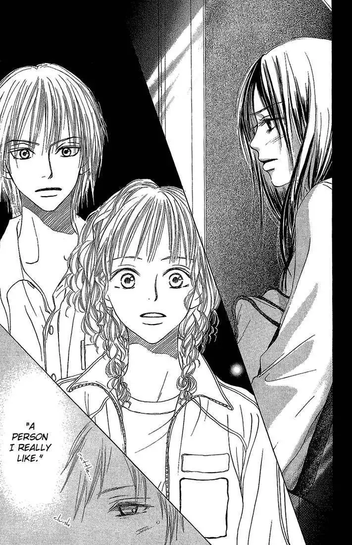 Crazy for You (Shoujo) Chapter 4 16